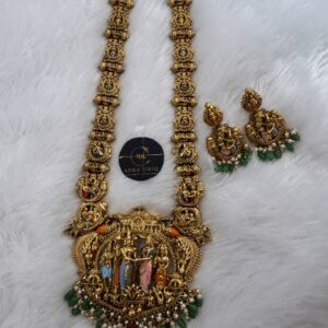 Srinivasa kalyana Haram (AUHM27198)